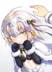 幼贞警告