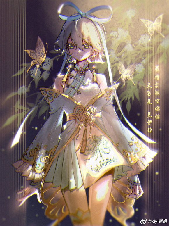 洛天依(短发参考)