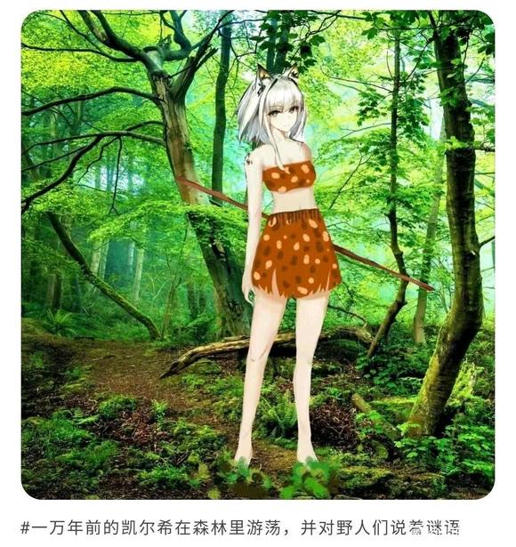 大家都喜欢的老猞猁