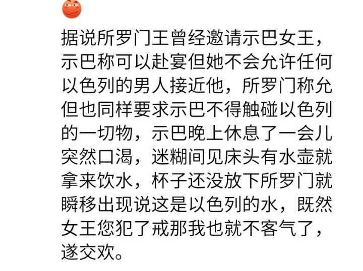 没想到你是这样的医生