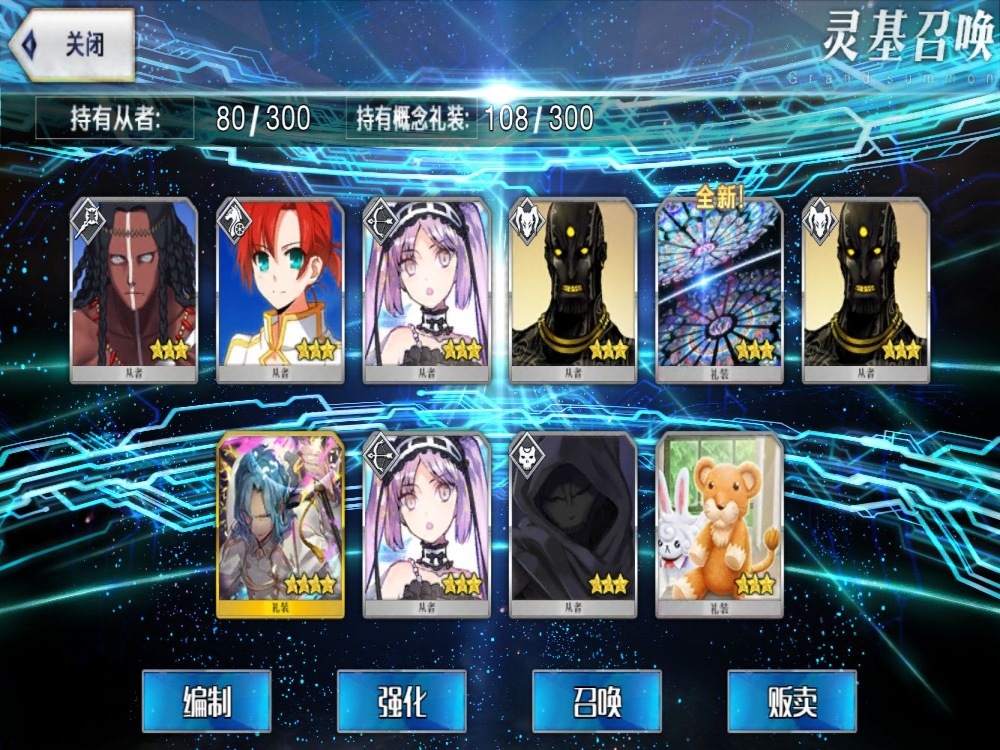 有体会过这样的绝望吗