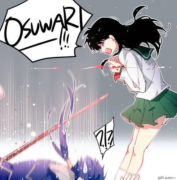 好像有什么不对