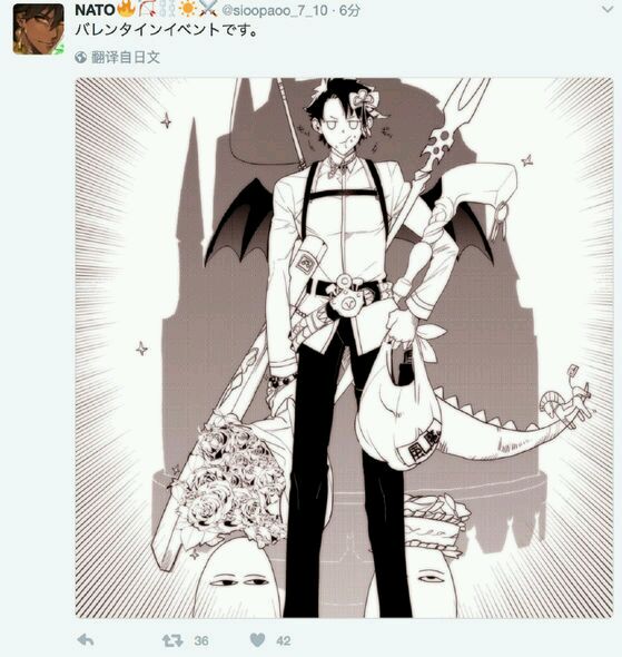 情人节的咕哒们