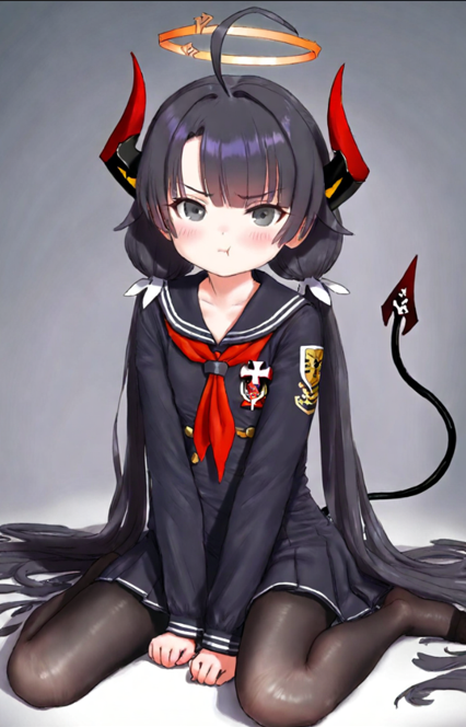 变小道