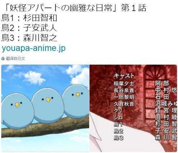 声优不要钱系列