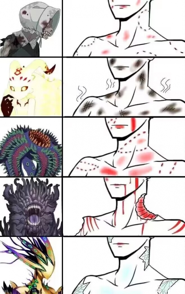 是这样的……嘛?