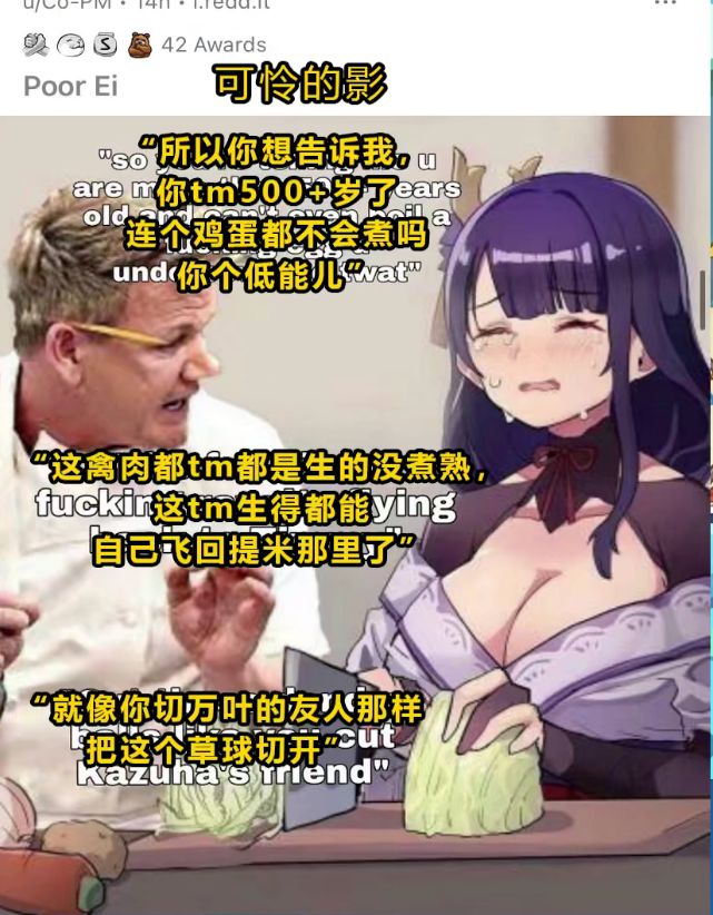 绝活