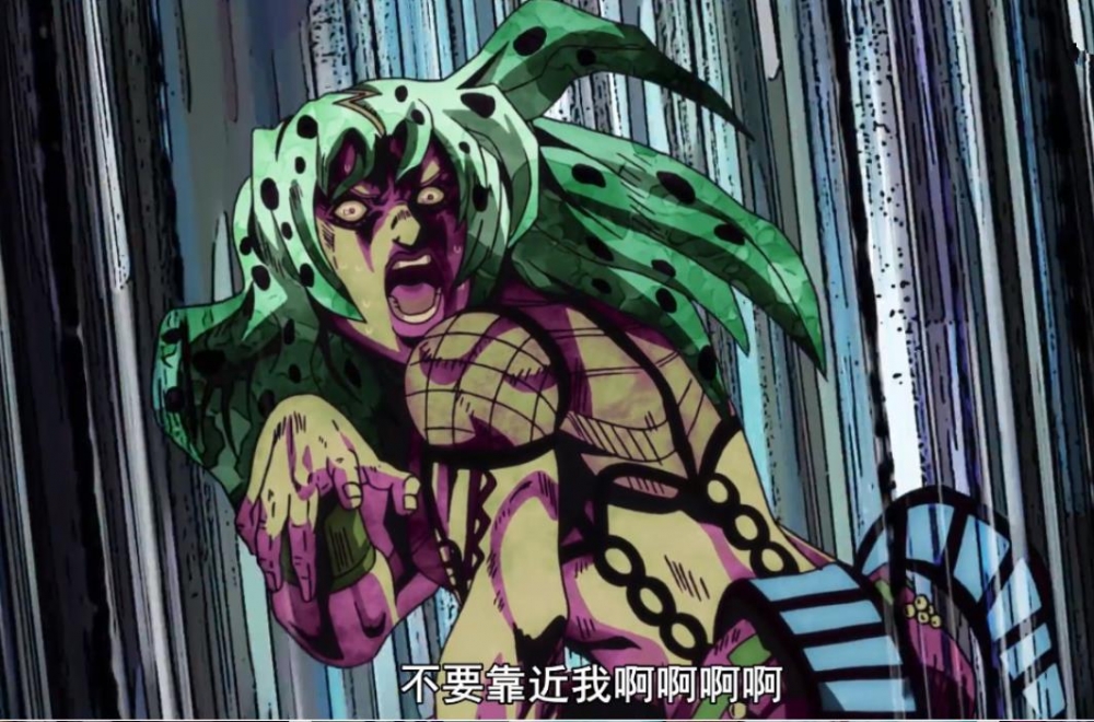 你不要过来啊啊啊啊