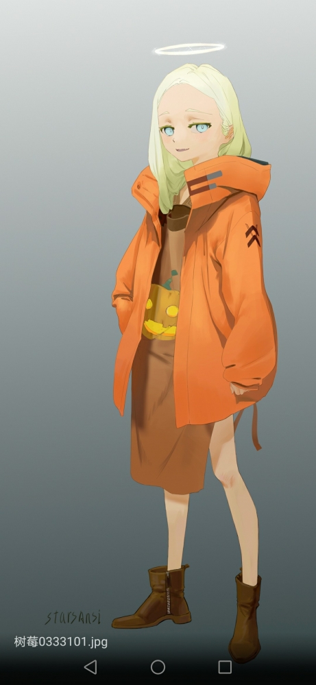 树莓.希格斯.斯祝瑞