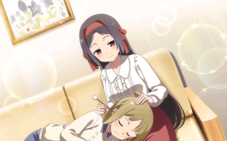 若叶和日向