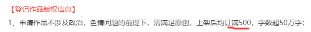 点开后