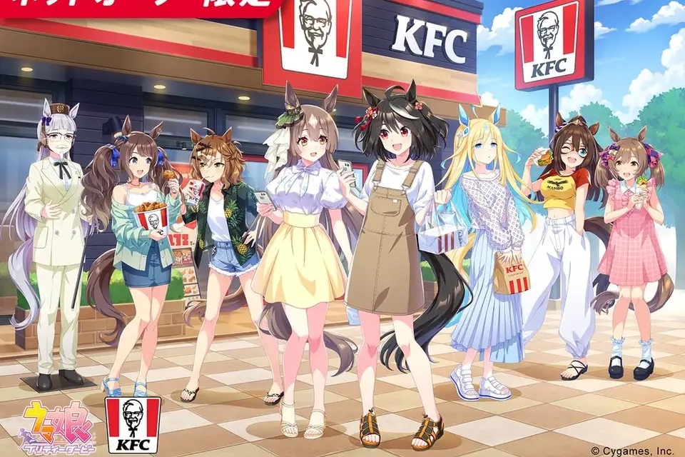 疯狂！疯狂！星期四！