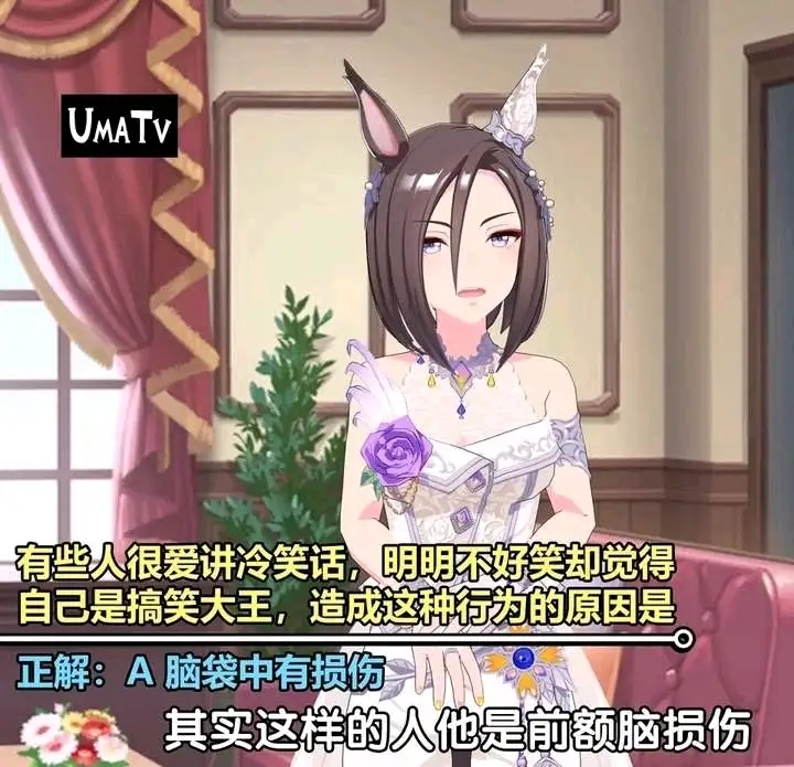 卤豆腐→豆腐脑