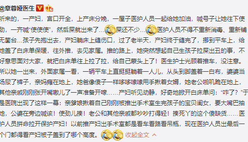 发点有意思的图