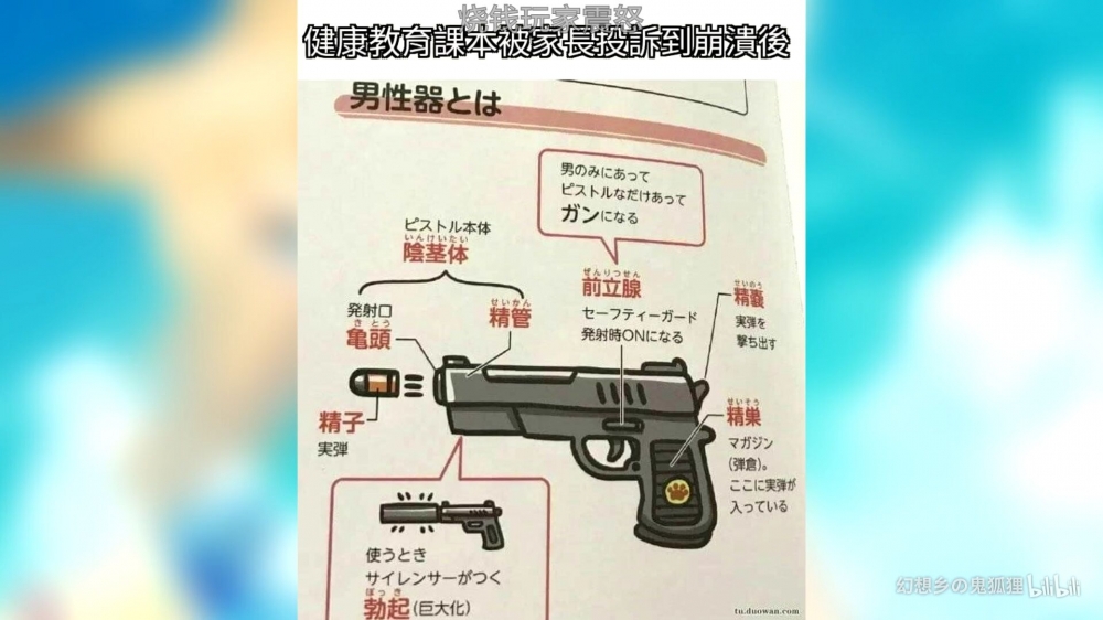 我觉得这值得我们借鉴