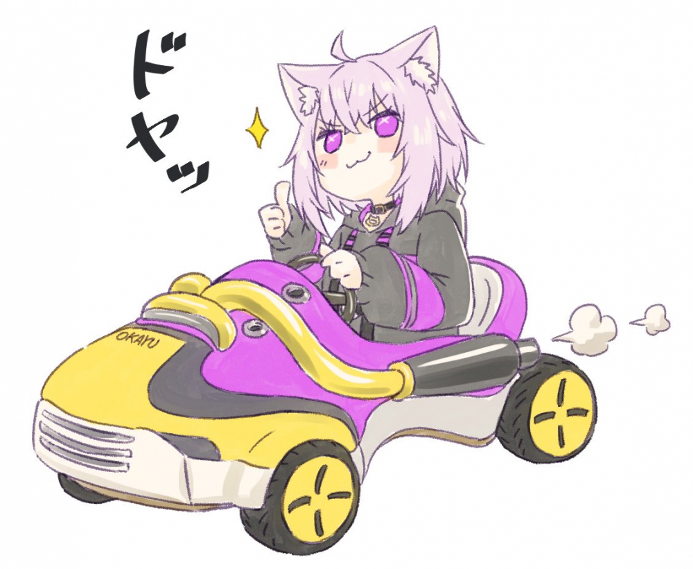 名字是「猫又小粥」