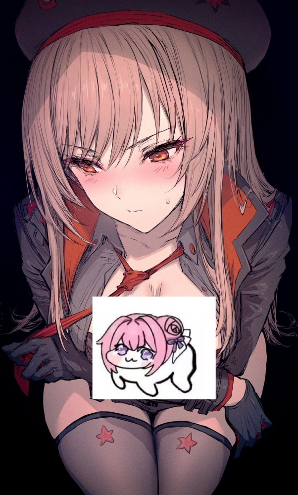 很担心你的拉毗