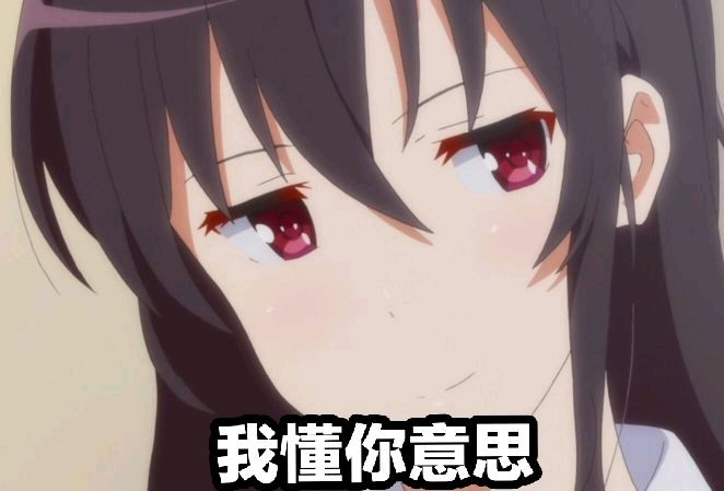 求推荐票!!