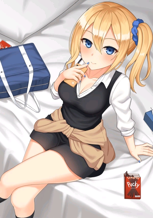 今日的早坂已到账