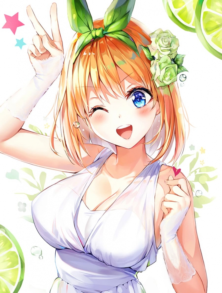 四叶