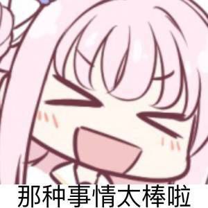 每日求票