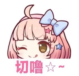 每日求票
