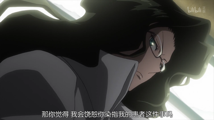 爱斯特维斯·最终形态