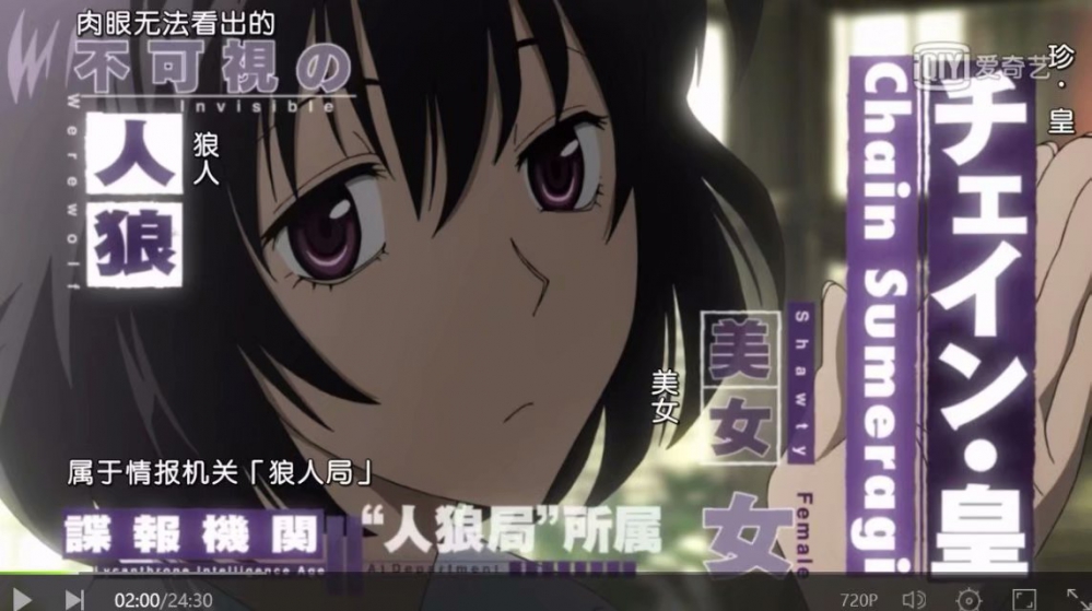 钱·皇