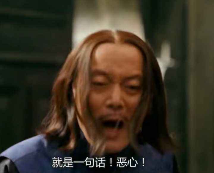 EX