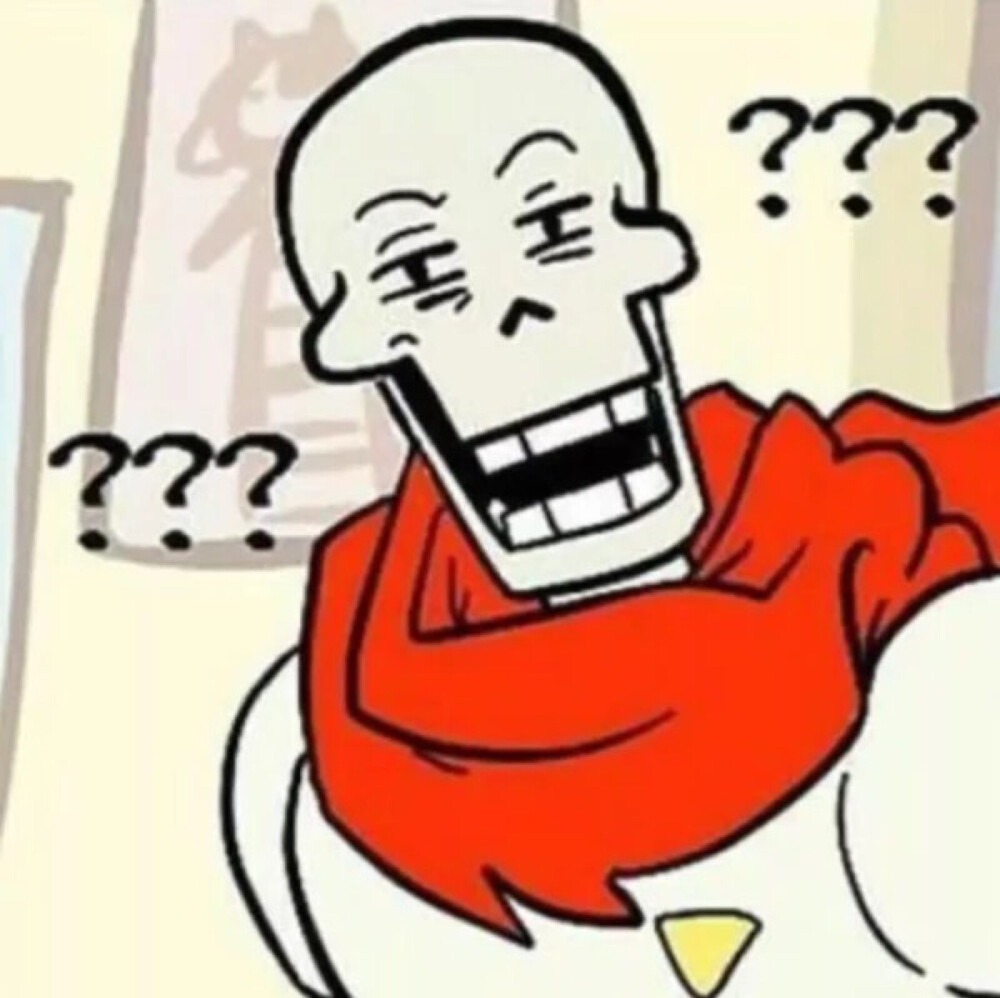 Papyrus
