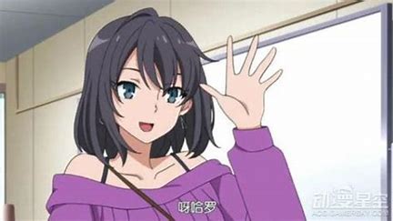 来杯羊奶？