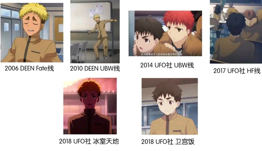 模样多变的后藤同学