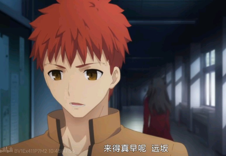 柳洞一成的视角