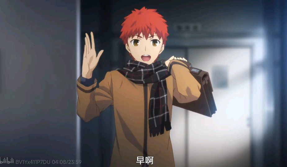 比这个还阳光一点