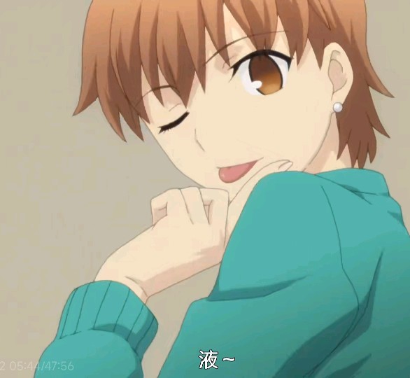 学的是藤村这个