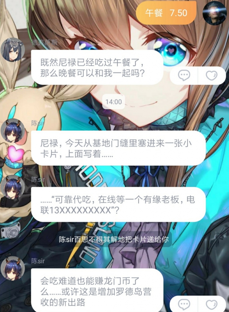 艺术源自于生活