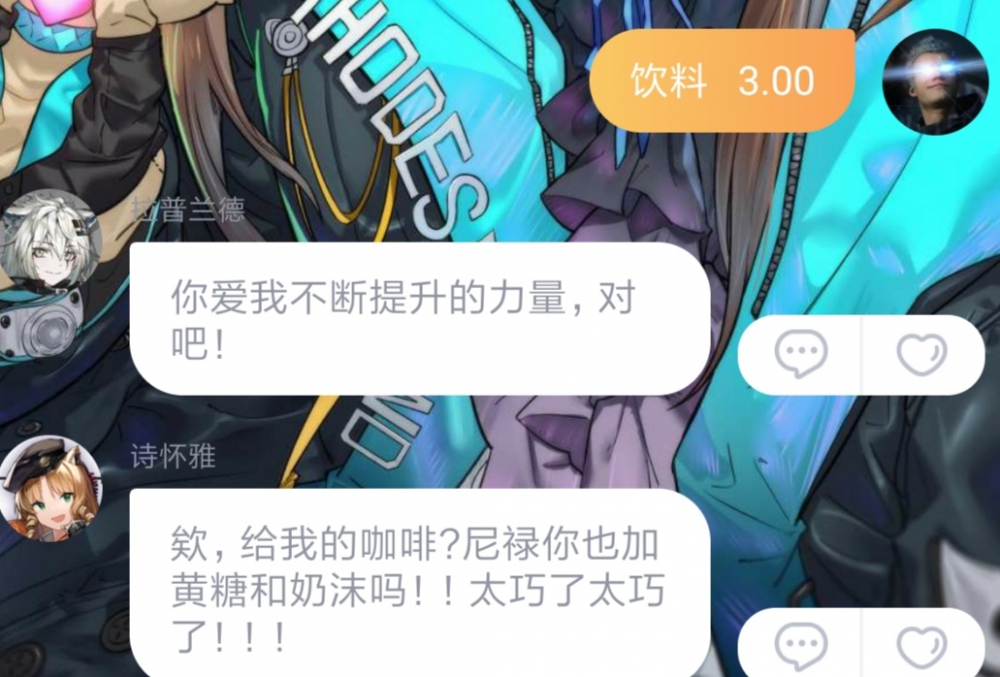 疯狂暗示①
