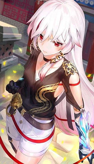 上仙