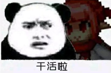 我素素的笑容