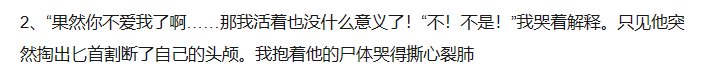 太秀了