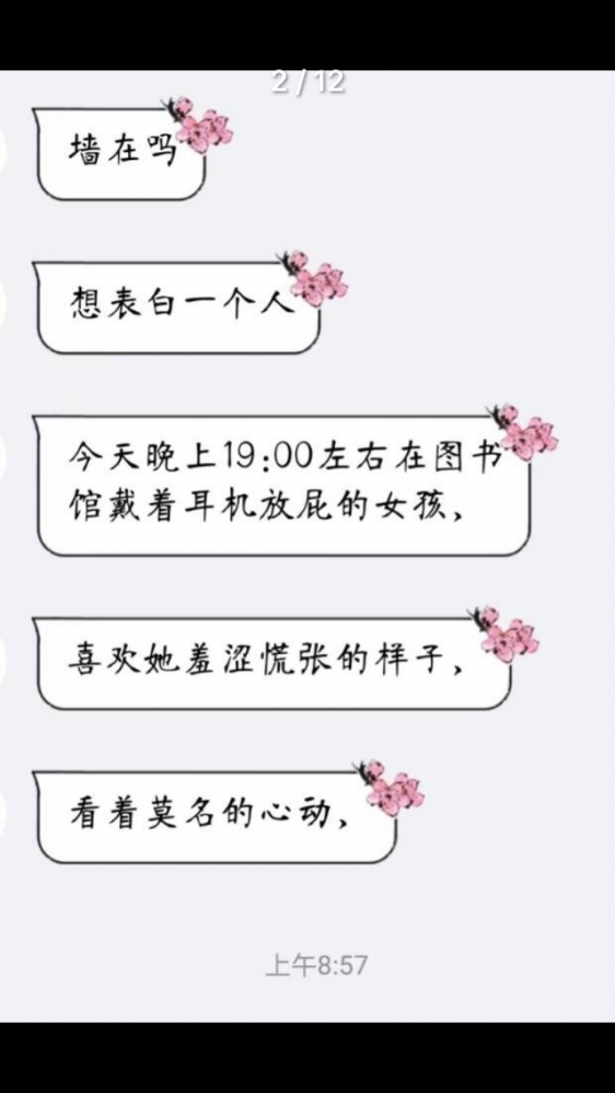 哈哈哈哈大兄弟有丶狠