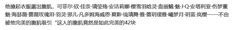 哈哈哈哈哈哈哈哈