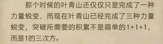 哈哈哈哈哈