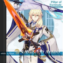 这个家里还有我的位置