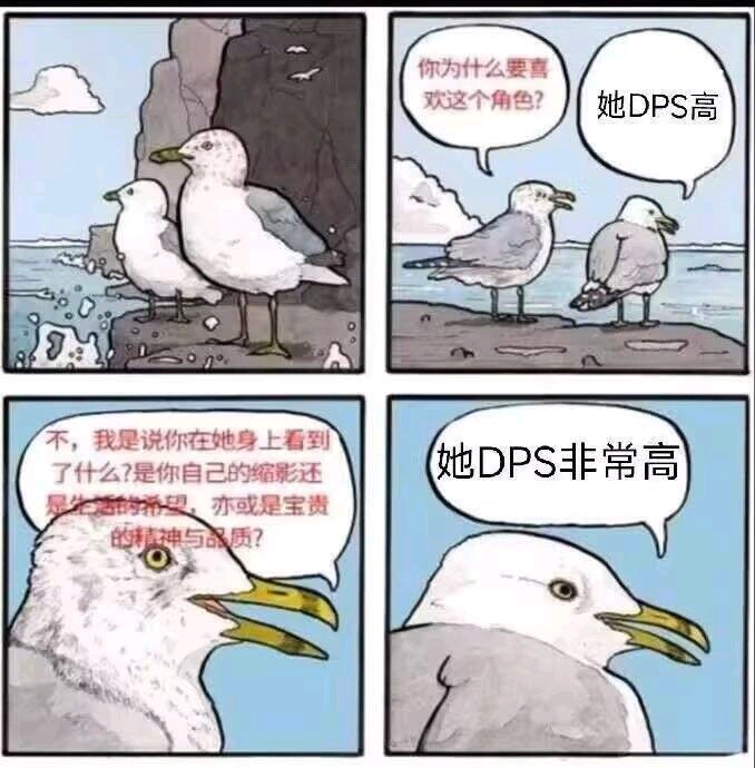 如图