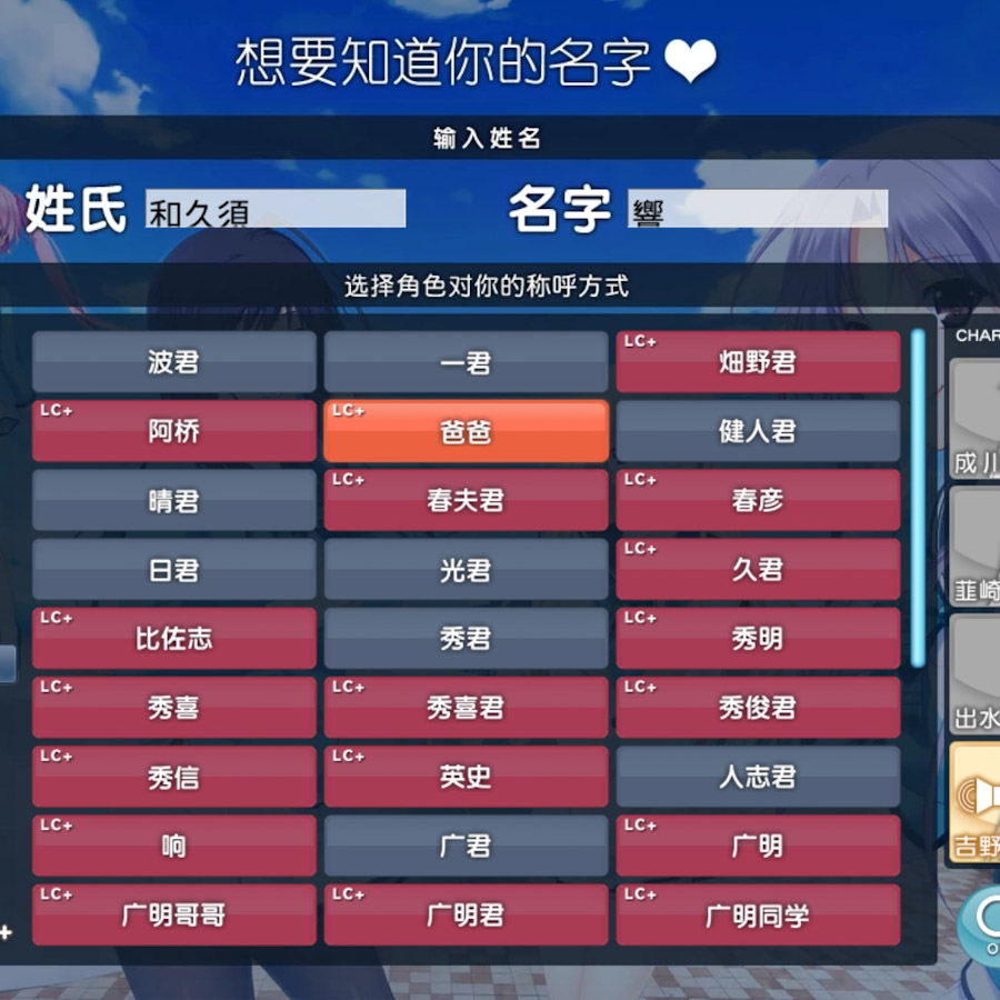 ？？？好强的gal