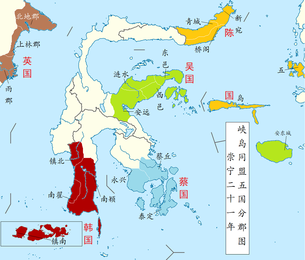 五国分郡（1125）
