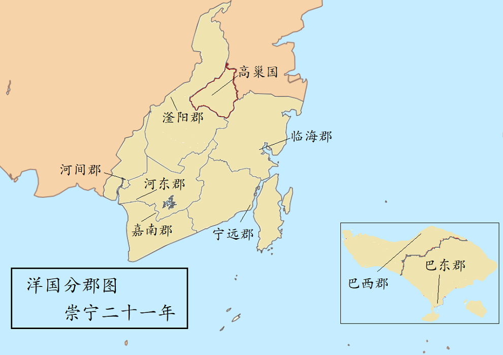 洋国分郡（1125）