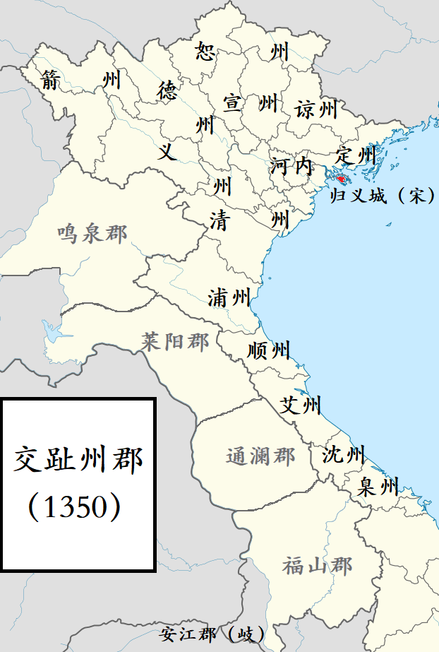 交趾州郡图