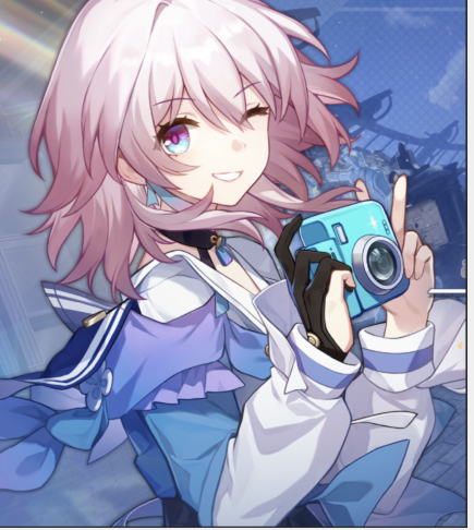 三月七